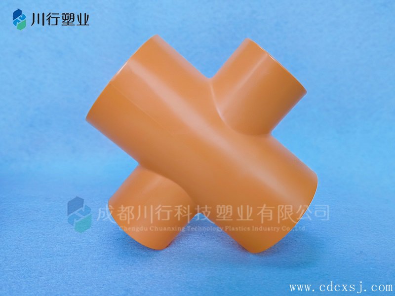 PVC-C消防管異徑四通管件